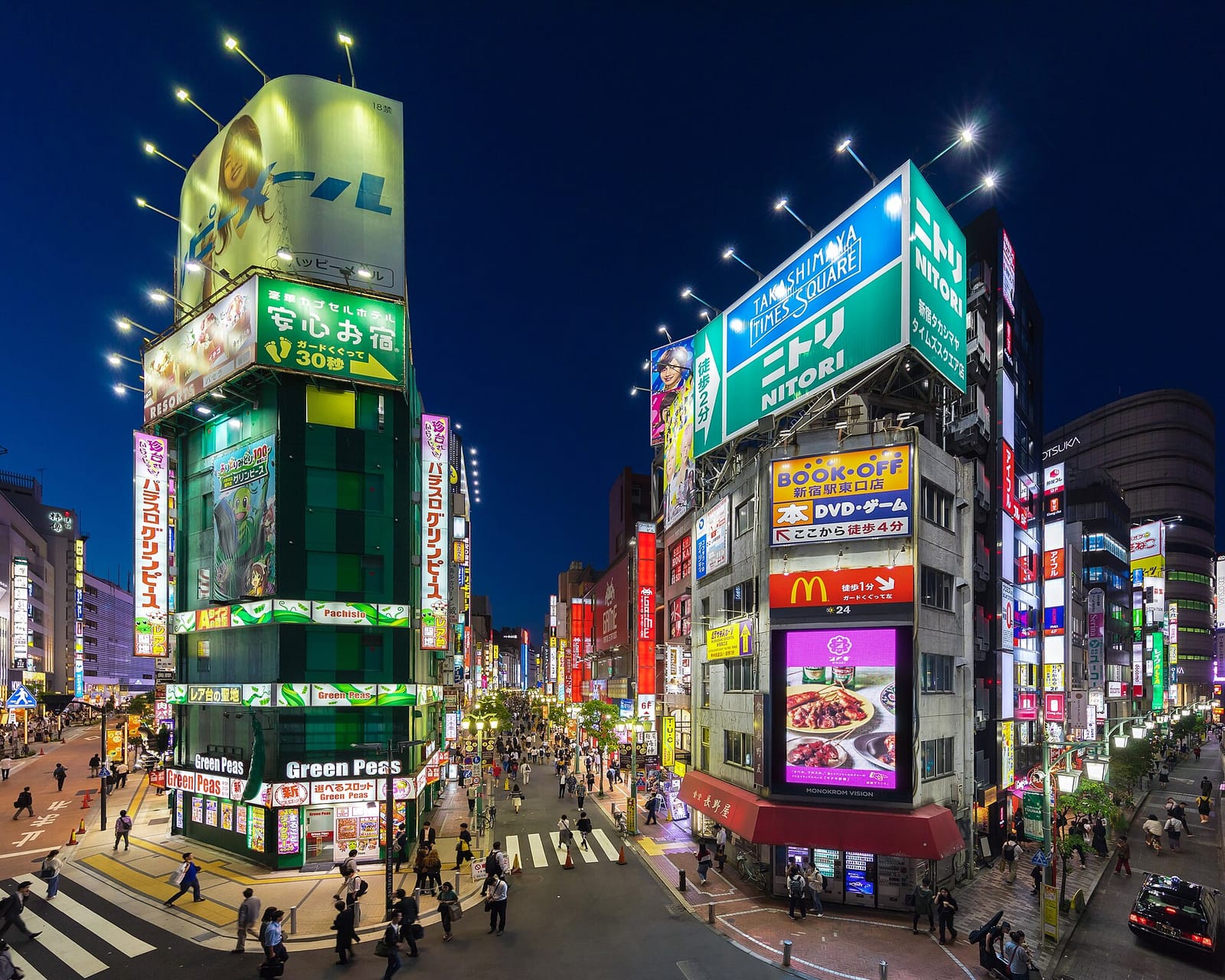 The Best Ramen in Tokyo for 2026